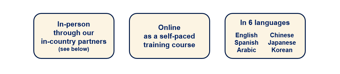 Descriptor of how the USA Cheese Specialist course is offered.